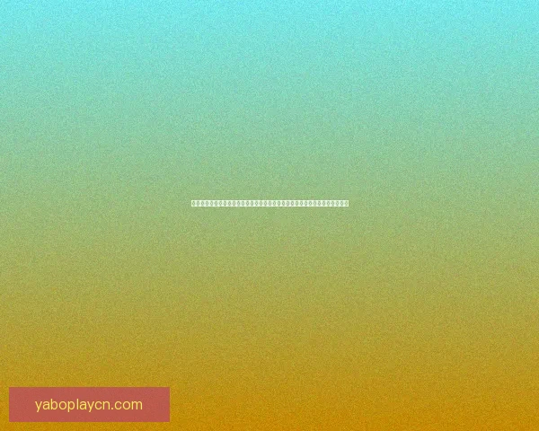 全方位解析体育竞猜投注策略与风险管理技巧，助力提升投注精准度与盈利能力