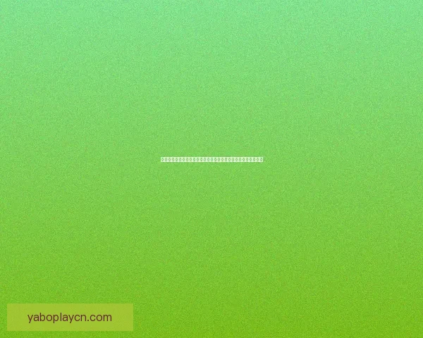 世界杯竞猜预测：深度分析球队实力与赛事走势助你准确预测结果