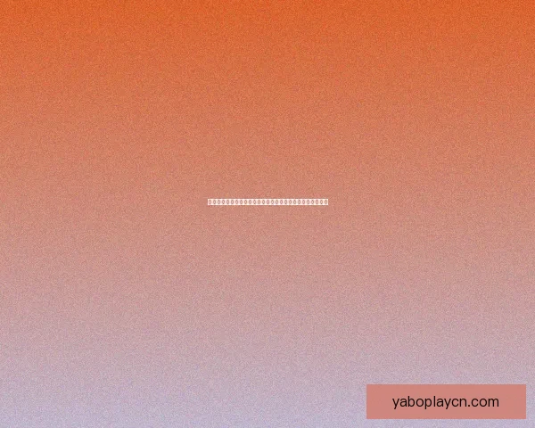 世界杯足球竞猜入口全攻略实时赔率分析技巧与赛程预测指南