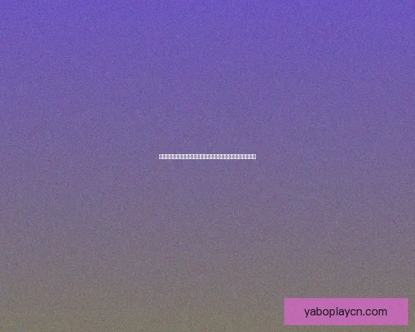 世界杯足球竞猜入口全攻略新手到高手投注技巧与实战解析指南