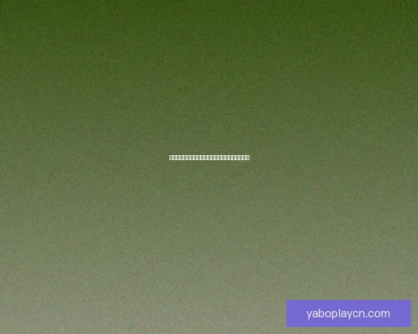 世界杯精彩竞猜策略全解析，让你投注更精准更稳健