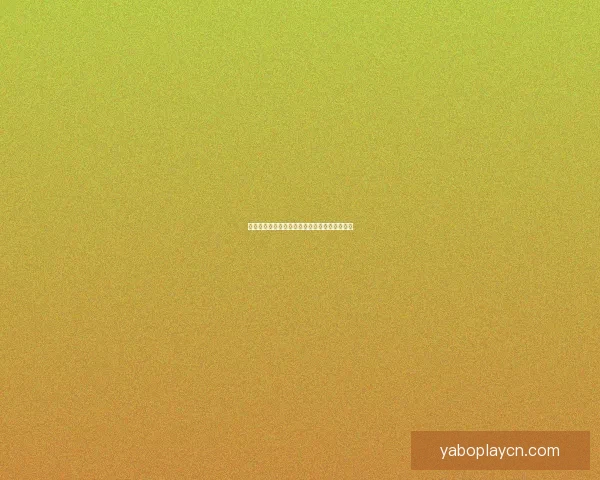 全面解析体育竞猜平台发展趋势与风险管理策略