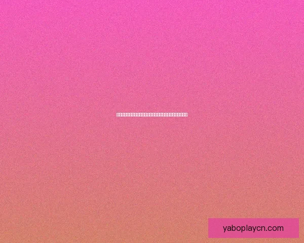 世界杯竞猜赔率数据分析揭示热门球队晋级概率与意外黑马潜力