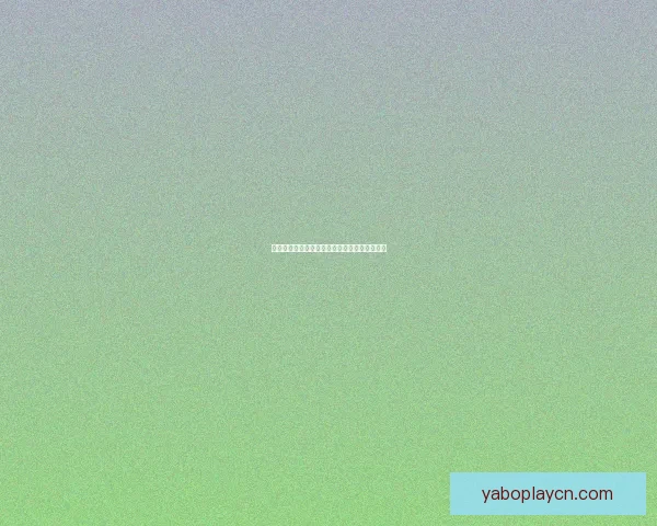 世界杯买球网站推荐与最新资讯全方位解析指南