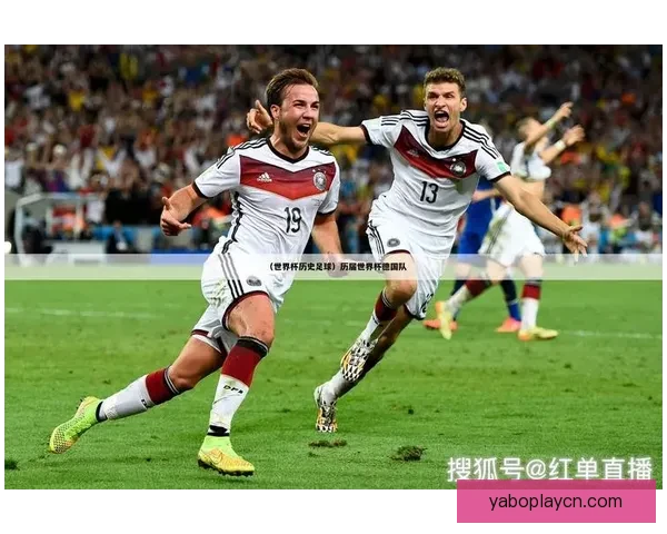 世界杯官方竞猜平台精彩赛事尽在掌握，实时比分与独家玩法等你体验