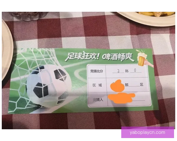 全面解析体育竞猜官网平台规则与优势，助您赢得更多竞猜机会