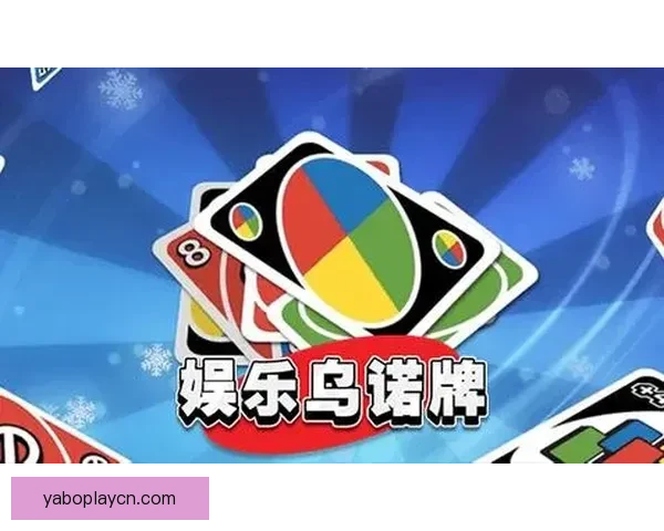 世界杯竞猜游戏高手进阶全方位攻略投注技巧分析实战思路分享指南