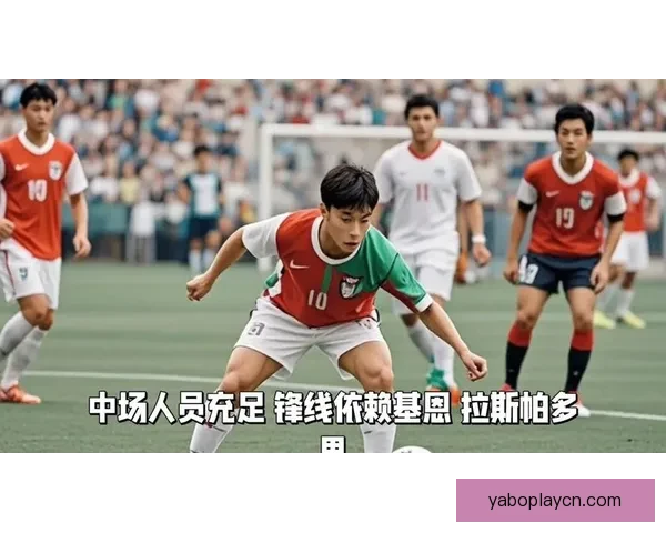 美加墨世界杯竞猜平台全面开启 多种玩法等你挑战