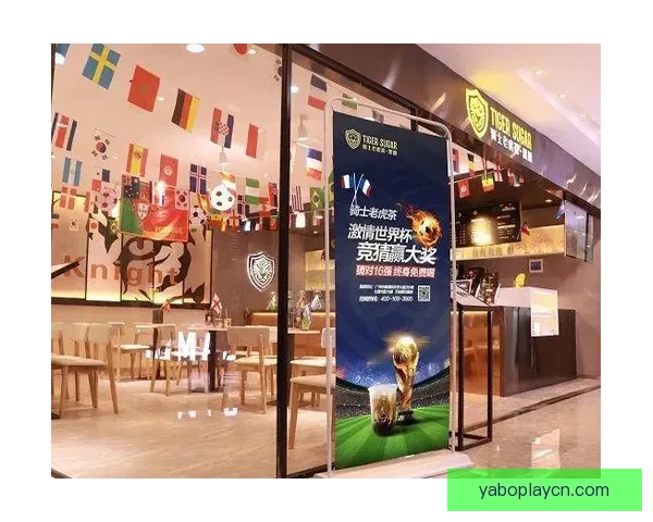 世界杯竞猜平台最新入口上线，安全稳定实时更新地址指南